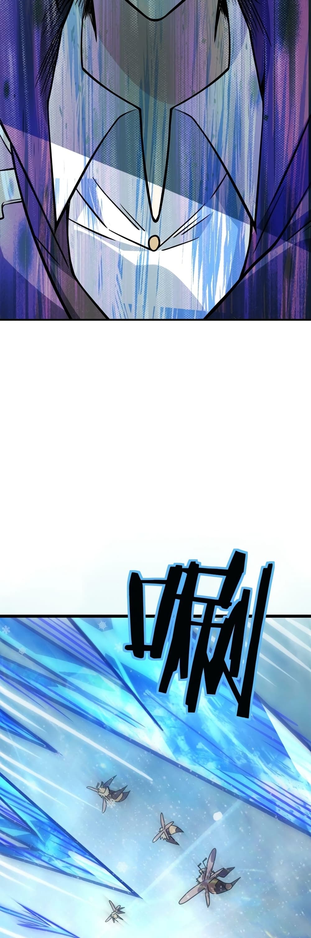 Global Killing Awakening SSS Level Talent At The Beginning! ตอนที่ 30 (41)